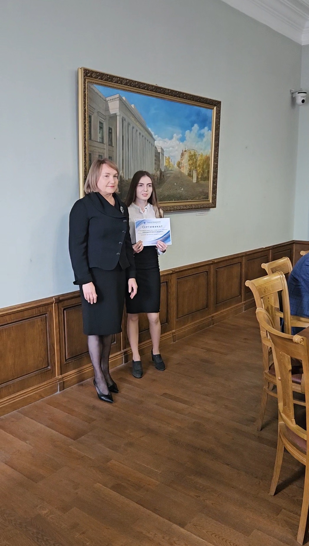 Прошло награждение победителей конкурса на соискание премии имени И.Г. Горбачева Прошло награждение победителей конкурса на соискание премии имени И.Г. Горбачева