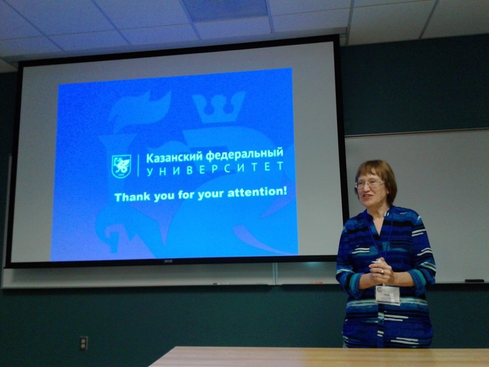 KAZAN FEDERAL UNIVERSITY FACULTY ARE PRESENTING AT ACADEMIC CONFERENCES ON ALL CONTINENTS! KAZAN FEDERAL UNIVERSITY FACULTY ARE PRESENTING AT ACADEMIC CONFERENCES ON ALL CONTINENTS!