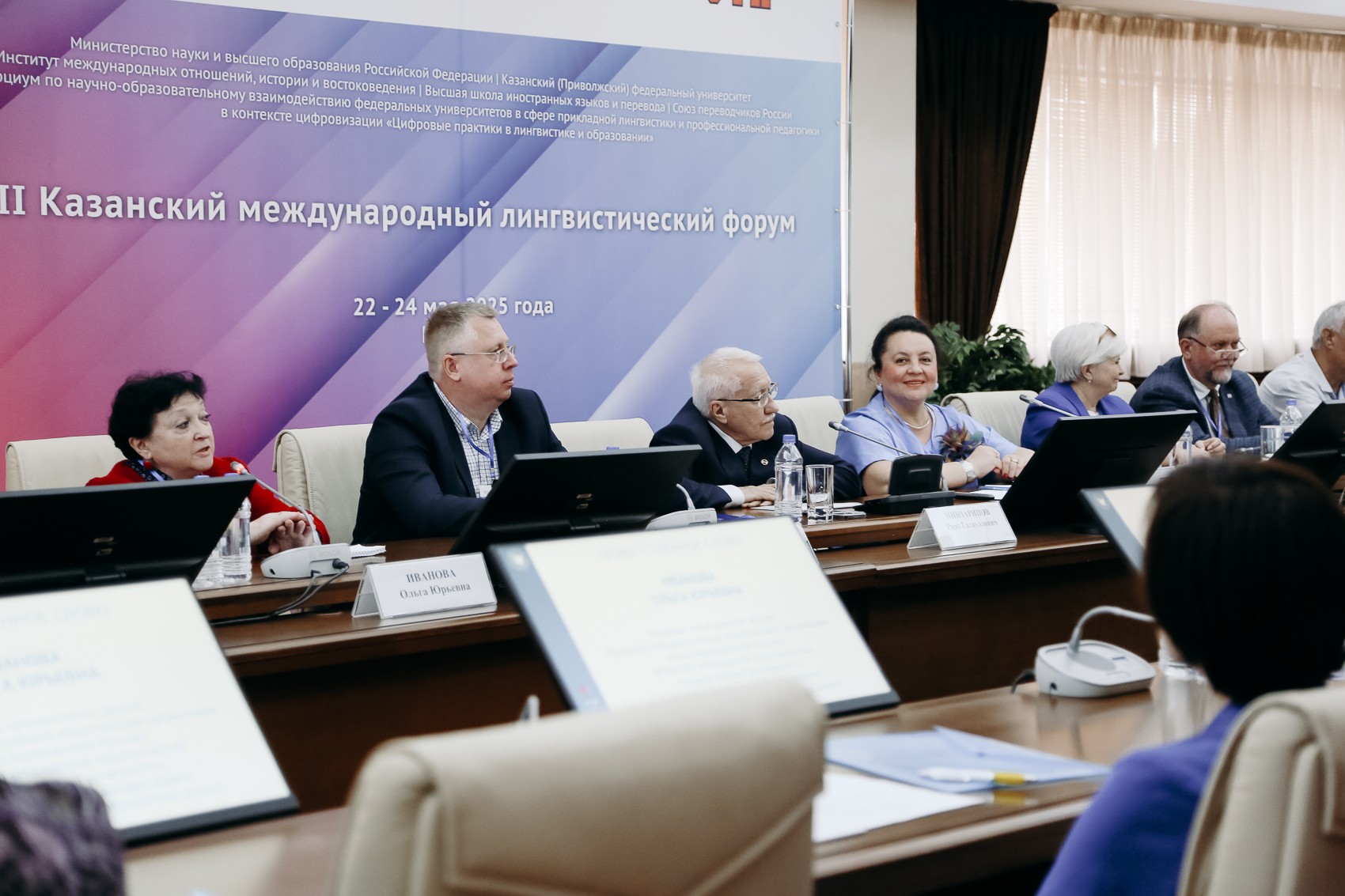 ��� ��������� ���������� ���������� �������������� ���������������� ������