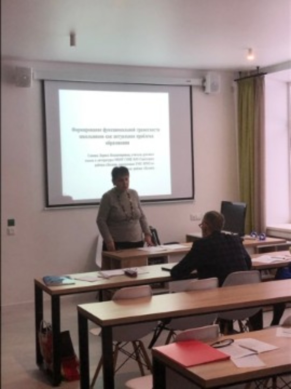 ������� ������ ���������� ���� �� �������� XVII ������������� ������-������������ ����������� '����������������� � �������� � XXI ���� ('�������� ����')'