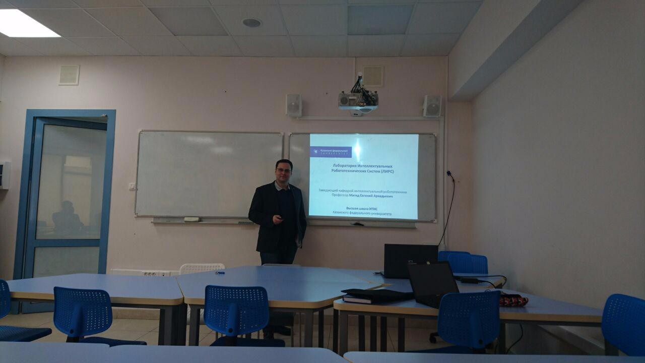 Employees of the Higher Institute of IT IS presented the results of works on the section 