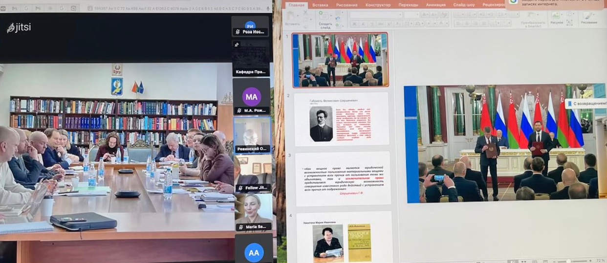 ������������� ������-��������������� ����������� '����� � ������: ������ �����?'