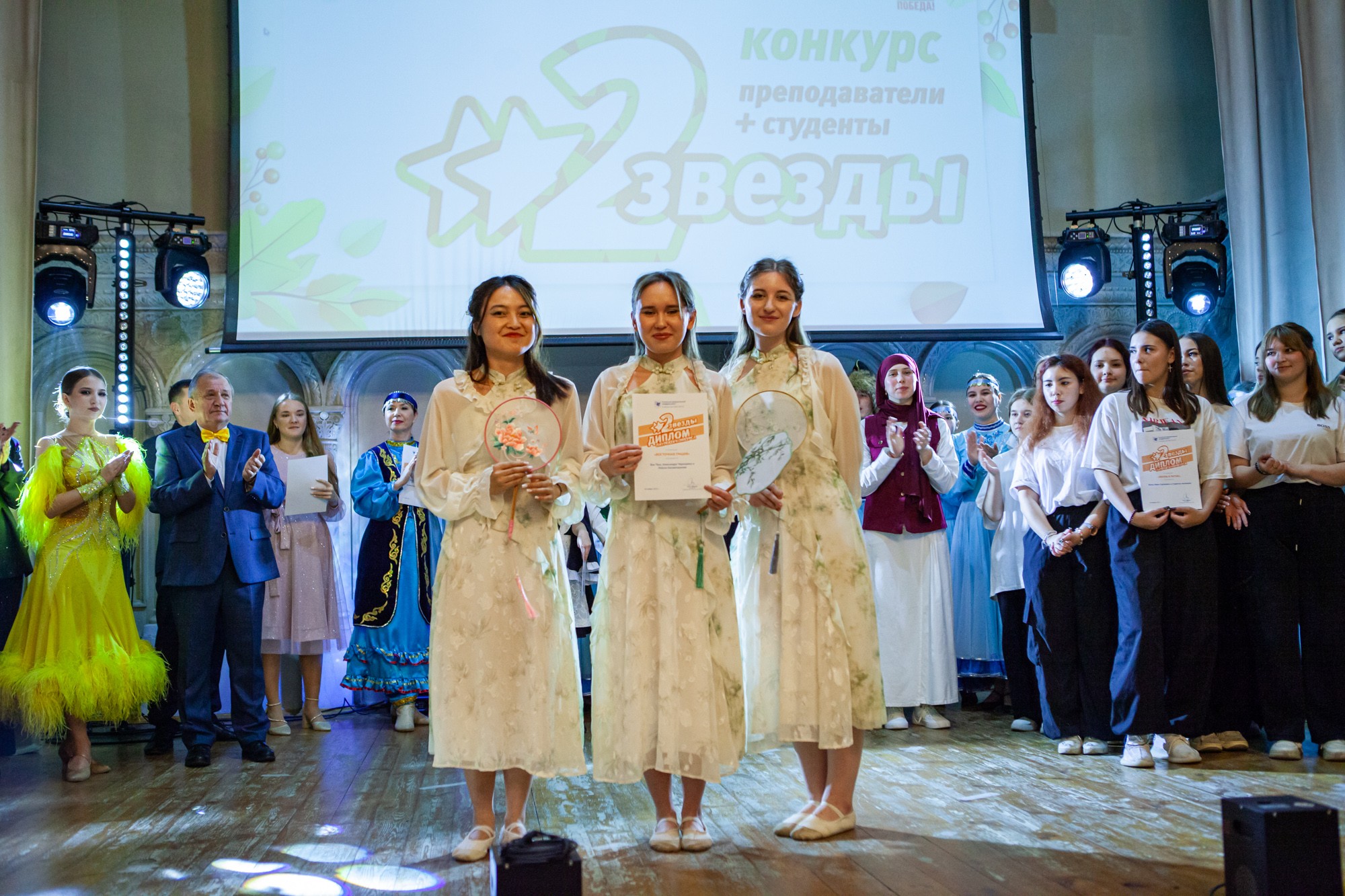 '��� ������': ���������� ������� ������ � ���������� ��������� ,���������� �������� ���