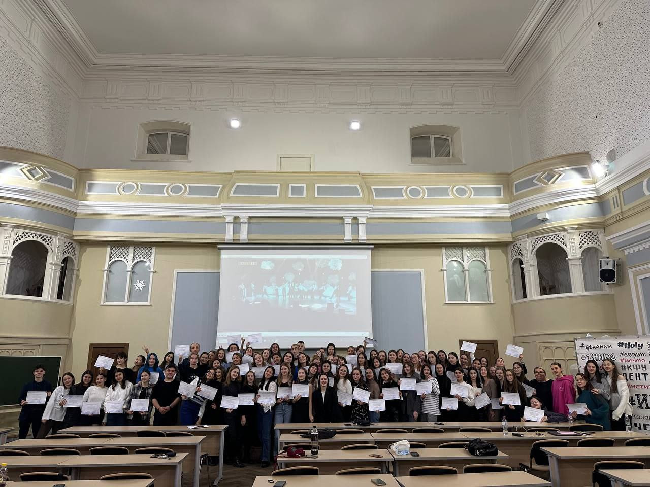 ����������� ���������� ���������� ��������� 