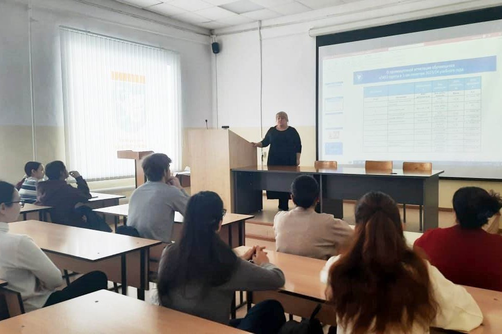 На кураторском часе обсудили вопросы учебной дисциплины и противодействия коррупции На кураторском часе обсудили вопросы учебной дисциплины и противодействия коррупции