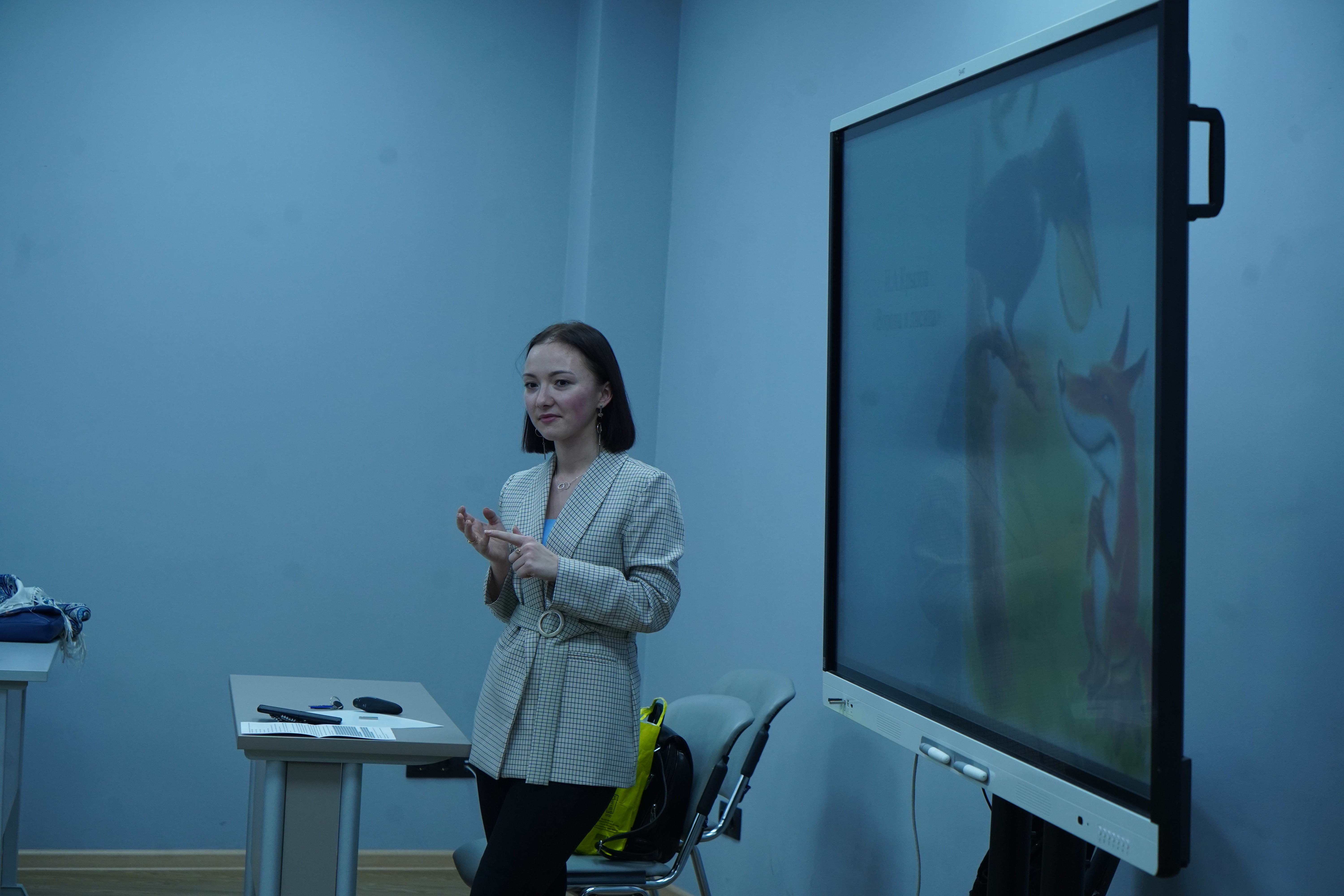 � ���� ��� ����� ���������� �������������� ���������������� �������