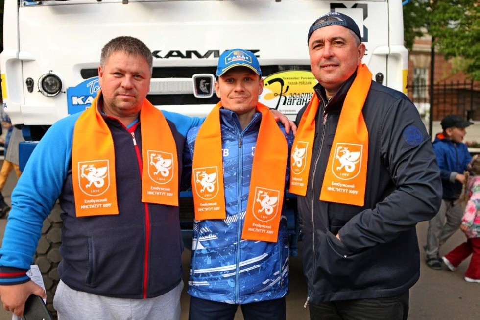 Ночь не для сна, а для науки в Елабужском институте КФУ Ночь не для сна, а для науки в Елабужском институте КФУ