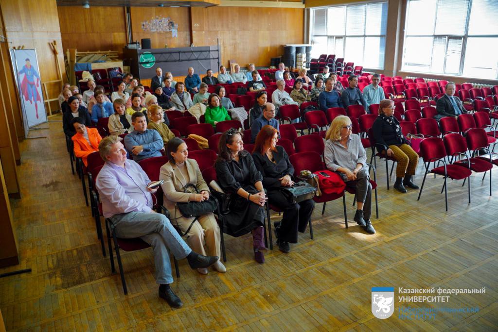 �������� ���������