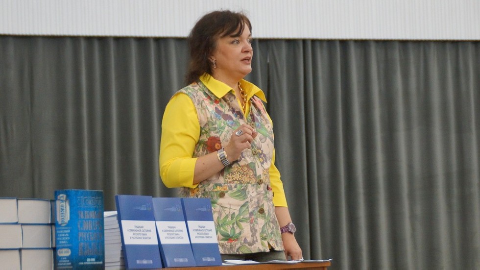 ������������� ��������� ����������� ��������� � ��������� ������� ����������� �������� ������-����������������� ����� ���������, ���������� � ������� ������