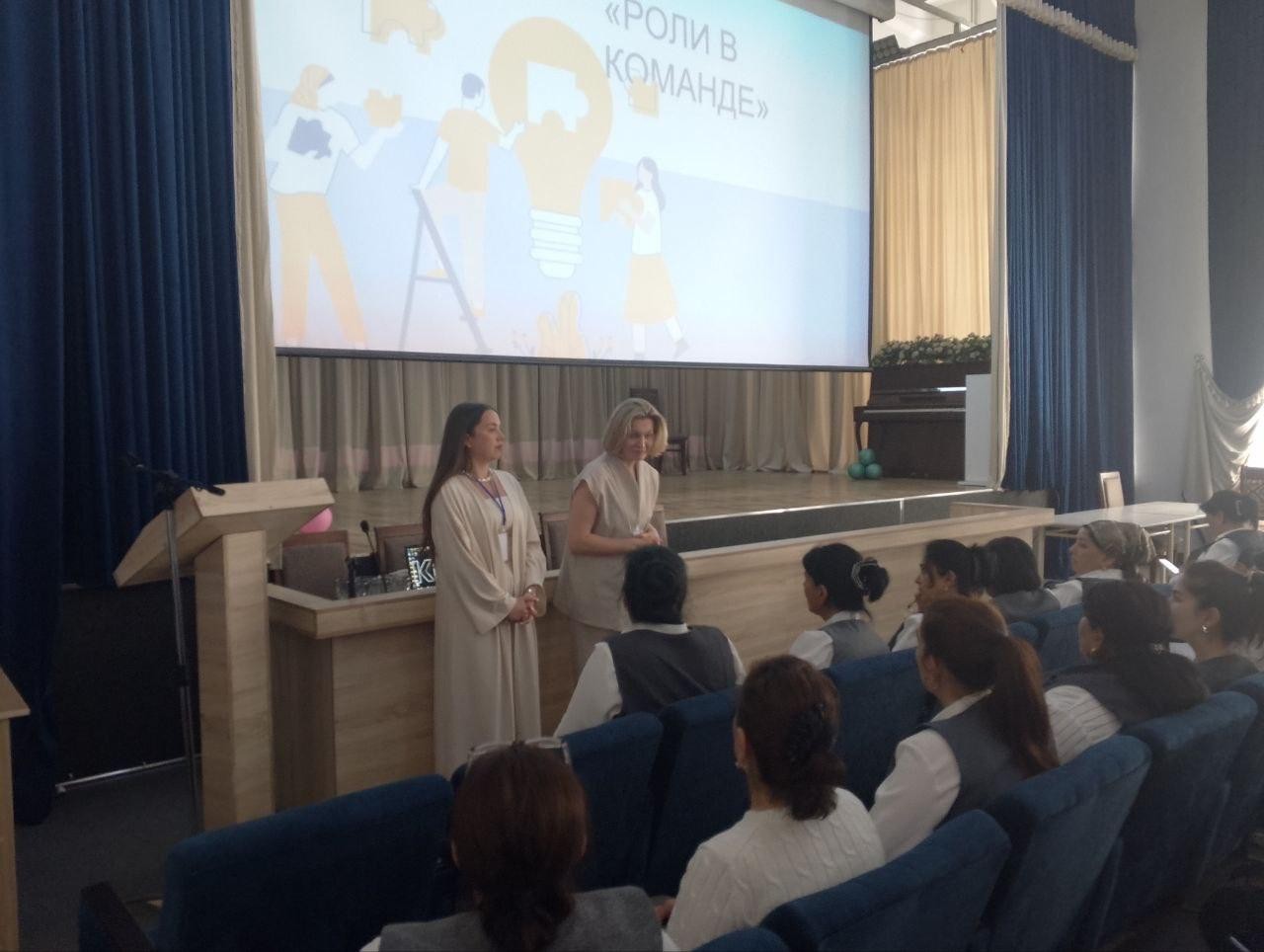 ������� ���� � 4 '���������� �������������: ����, ���������� ��������� � �������������� ���������� � ��������������� ������������' ,������� ���� � 4, ����������, �������������,� ����, ���������� ���������,� �������������� ����������, ��������������� �����������, ����������, ������,��������