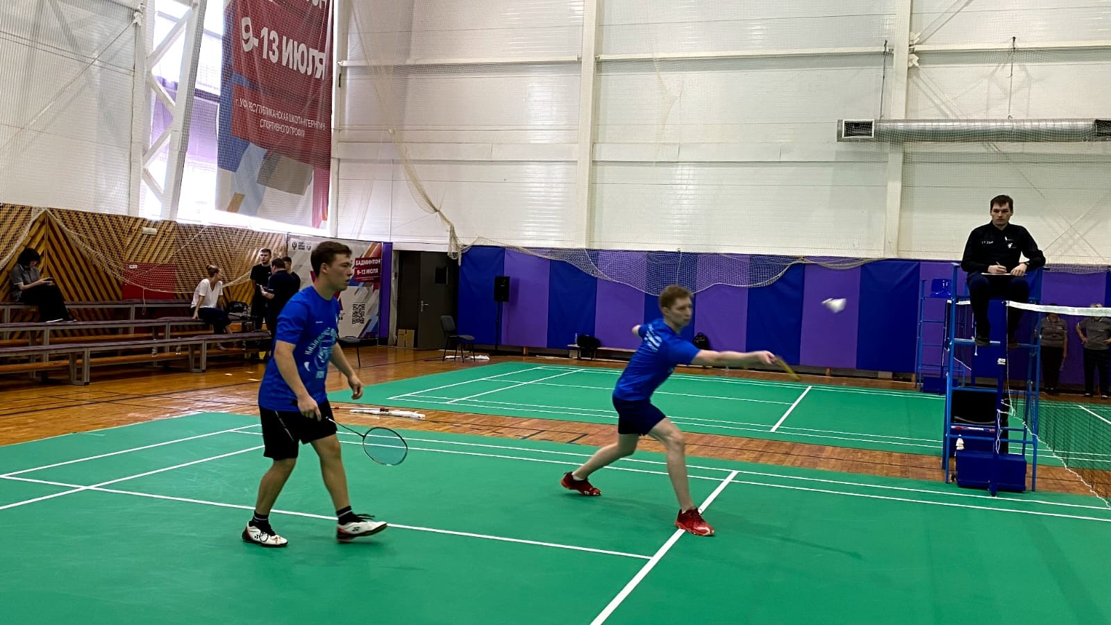 ������������ �� ���������� � ������ lX ������������� ������ ����������� 2024