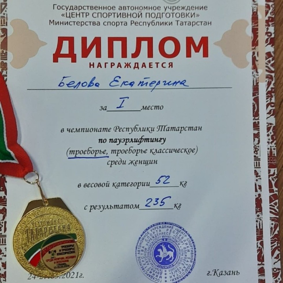 �������� ����������� ��������� ������� ������� � ���������� ���������� ��������� �� �������������