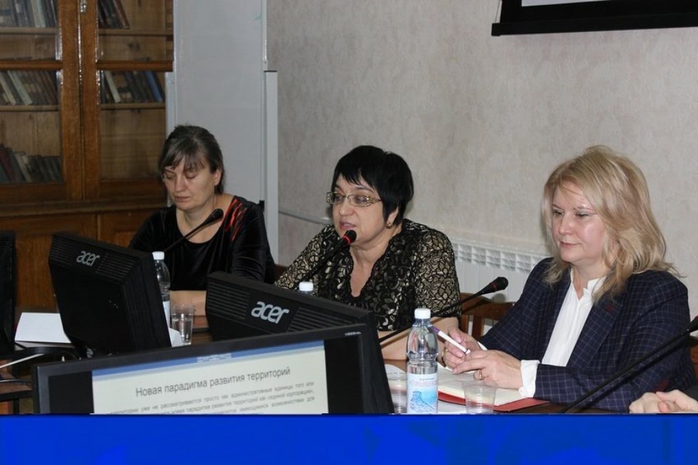 VII ������������� ����������� ������ �������� � �������