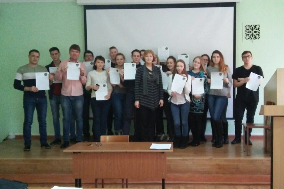 Всероссийская акция 'Tolles Diktat-2018' прошла в Елабужском институте КФУ Всероссийская акция 'Tolles Diktat-2018' прошла в Елабужском институте КФУ