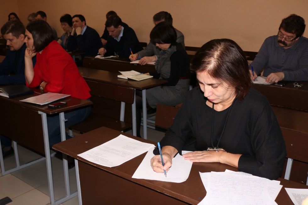 ������ ����� ��������� ���������-����������� ���� � �������� ������������ ���������� ������� ������� ����������� ��������������� � ������� ������������.