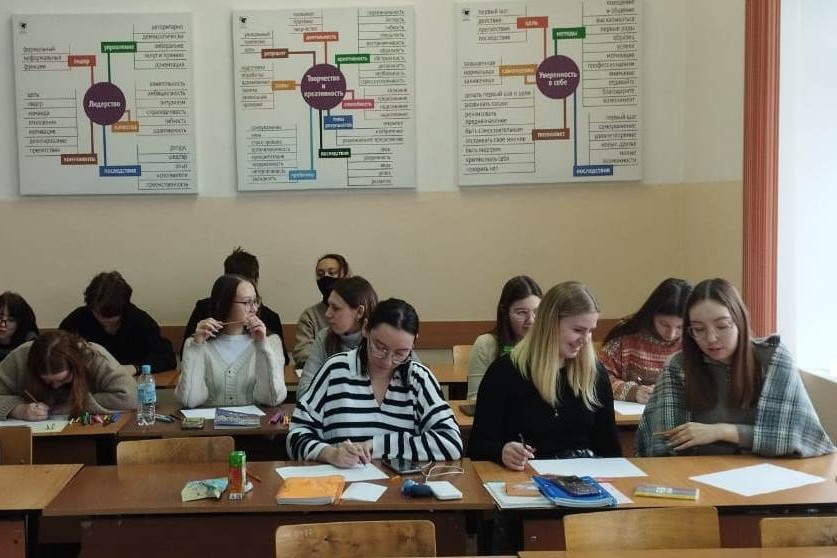 СНО 'Психотехники успешного обучения' провело образовательный интенсив для студентов СНО 'Психотехники успешного обучения' провело образовательный интенсив для студентов