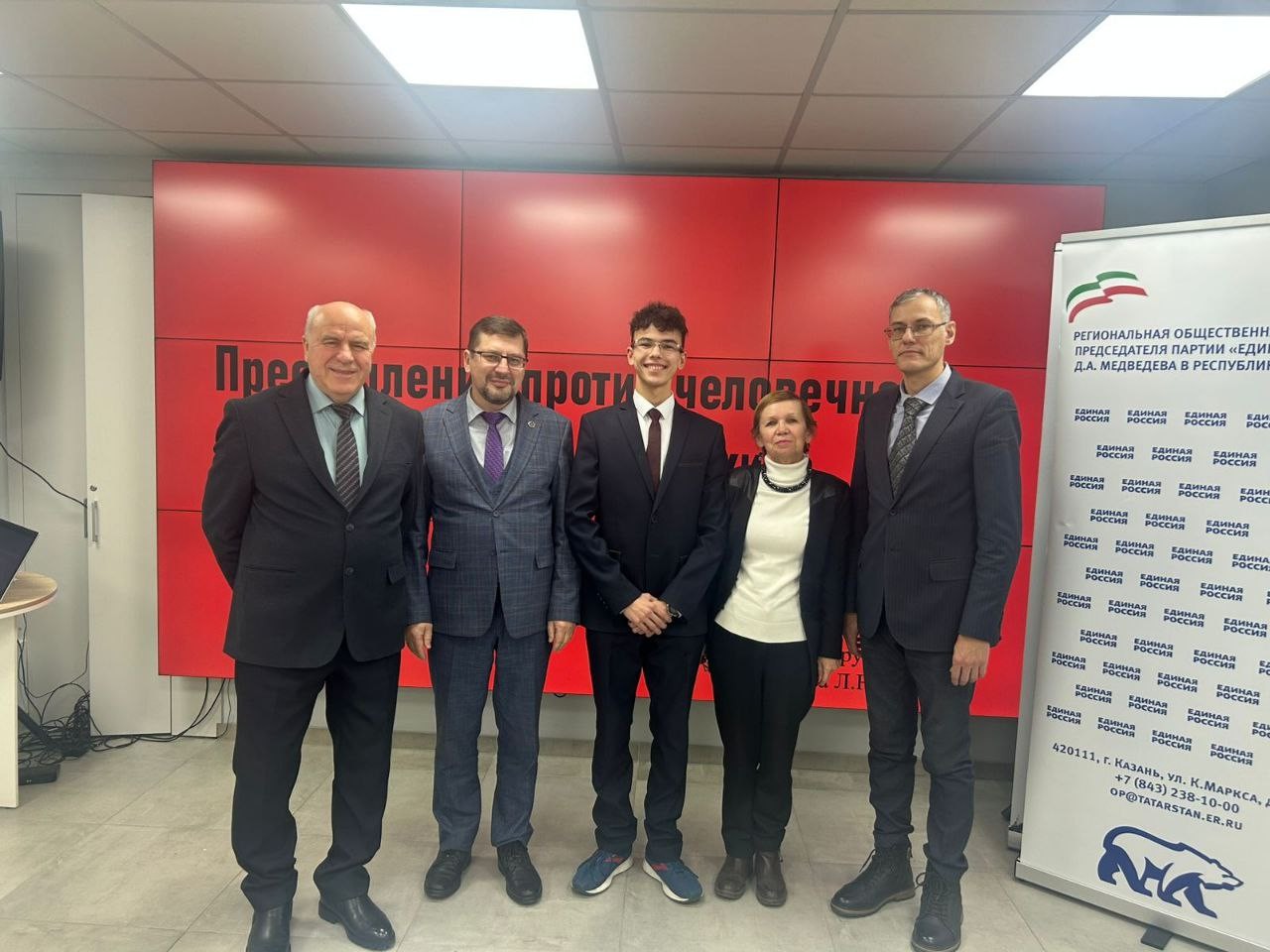 Нет Фашизму: уроки Нюрбергского процесса Нет Фашизму: уроки Нюрбергского процесса