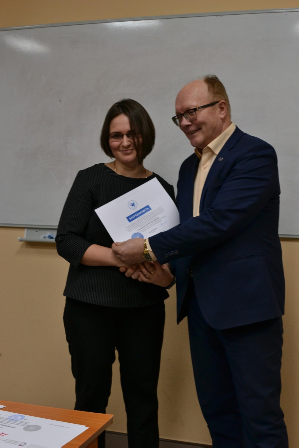 �� ������� � ������� ������� '����������� ��������� ����� ���������� � ������� ������ � ������� �����������' ���������� ���������� ����