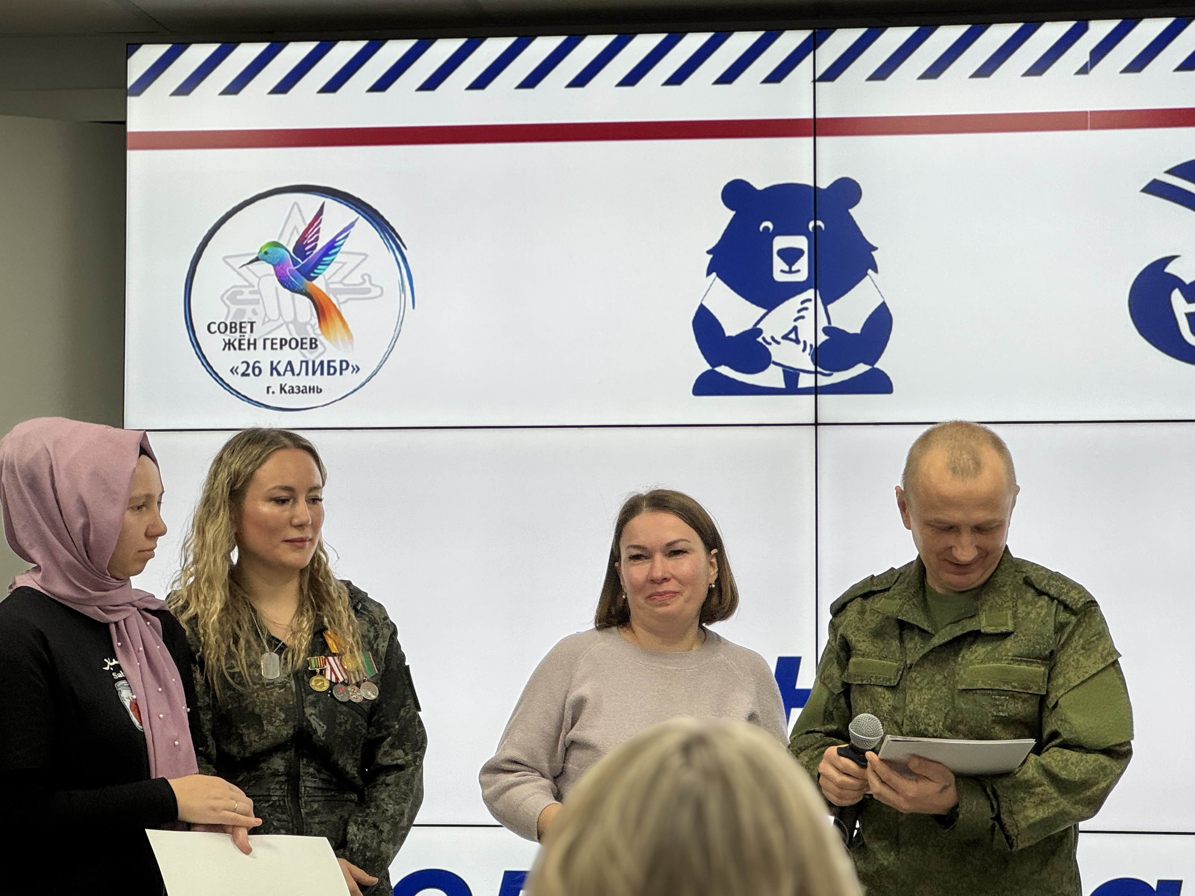 Спешите делать добрые дела! Спешите делать добрые дела!