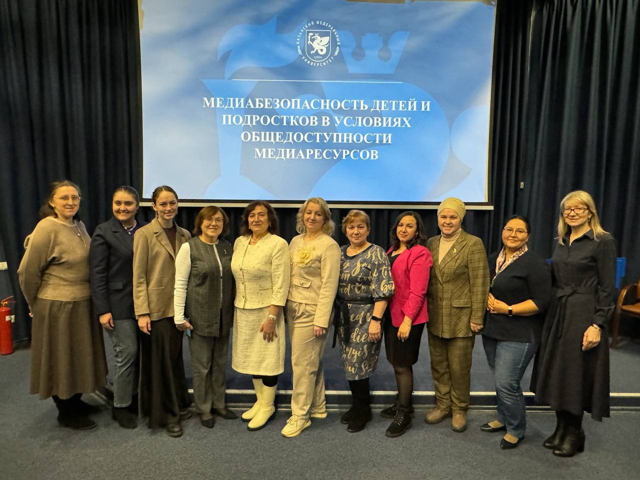 В Высшей школе журналистики и медиакоммуникаций КФУ состоялся семинар для школьных учителей В Высшей школе журналистики и медиакоммуникаций КФУ состоялся семинар для школьных учителей