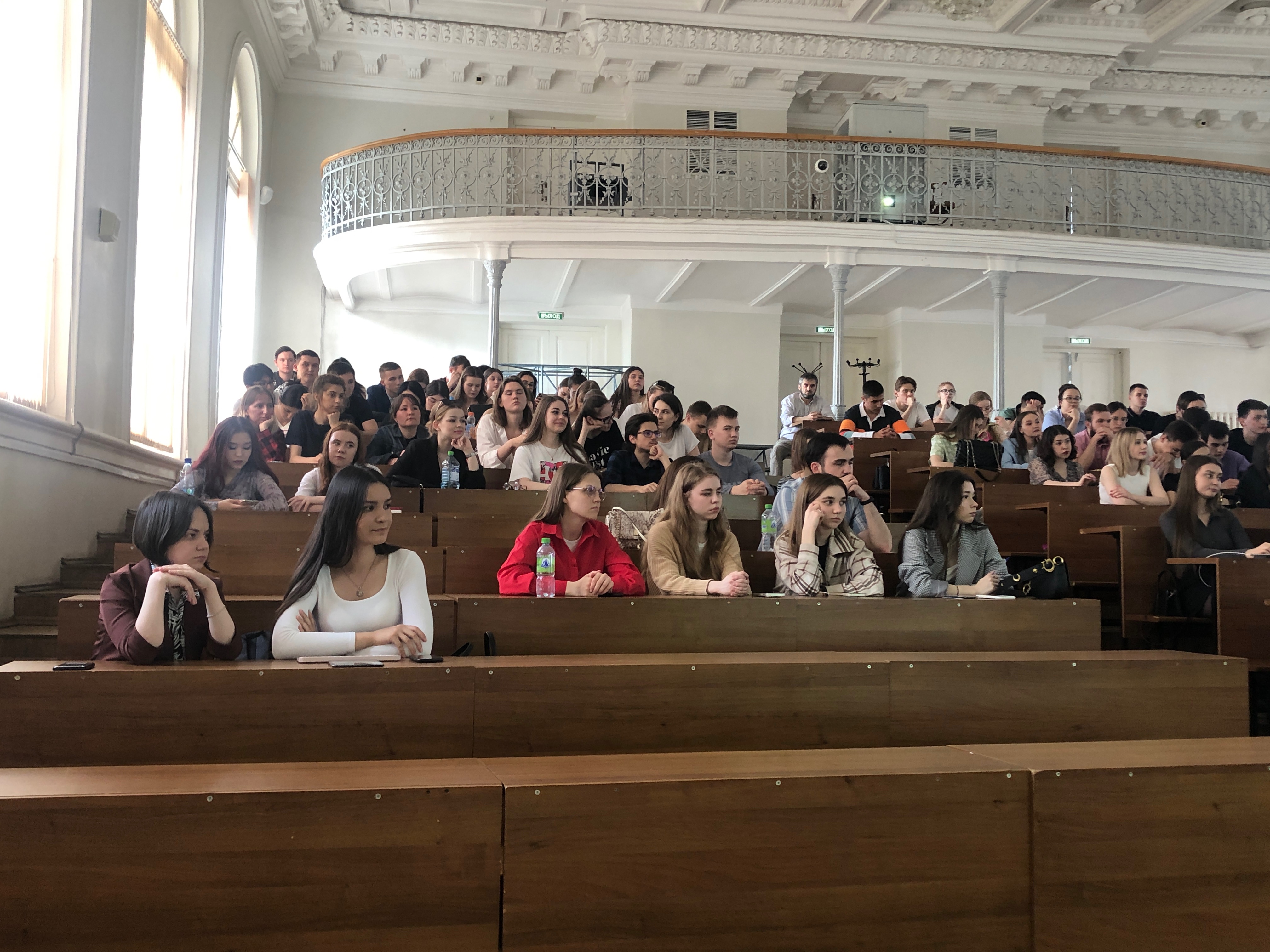 ������ - ������-����� ������ �.�.