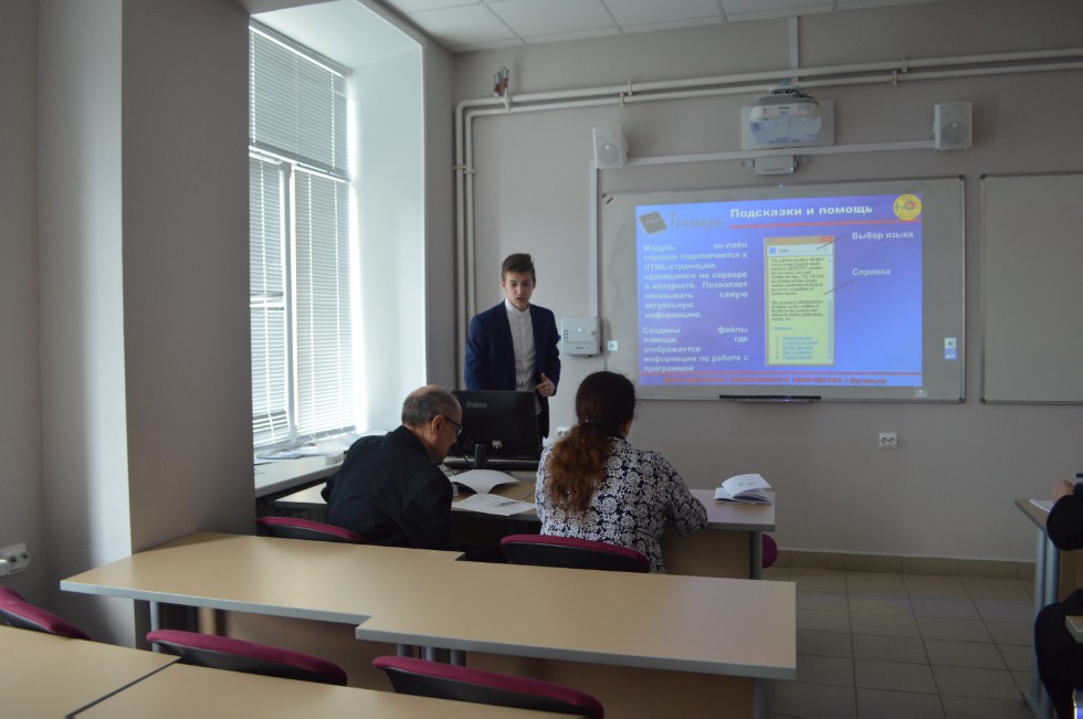 ����� ��������� ���� ������������� 