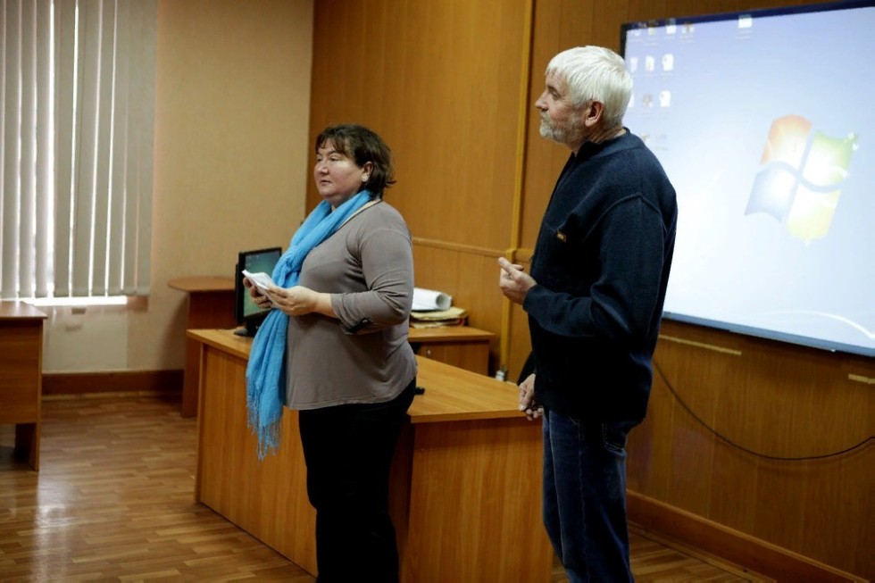 ��������������� ������ �������� ������������������ ������������