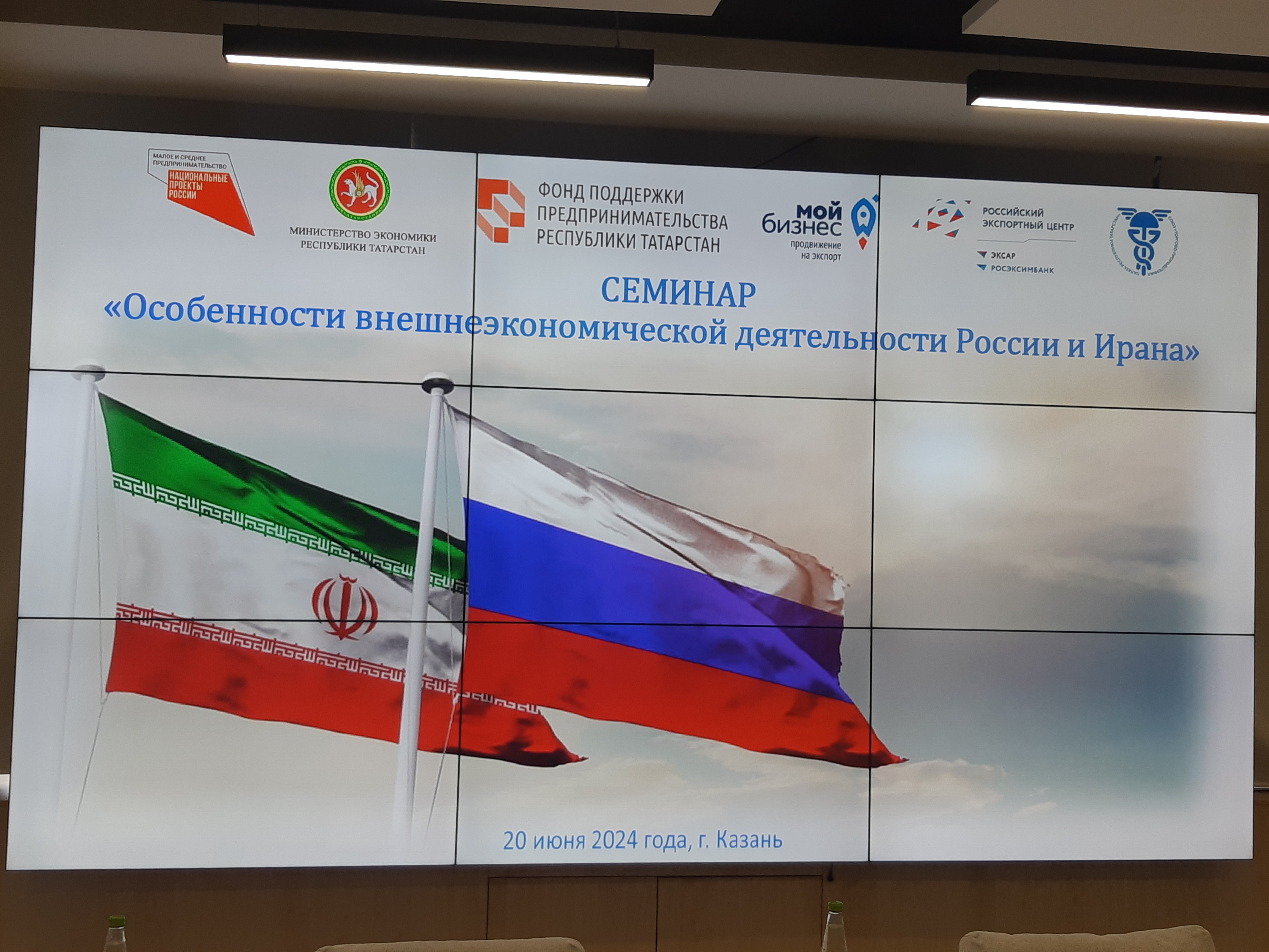 ������������� ��� ������� ������� � �������� 