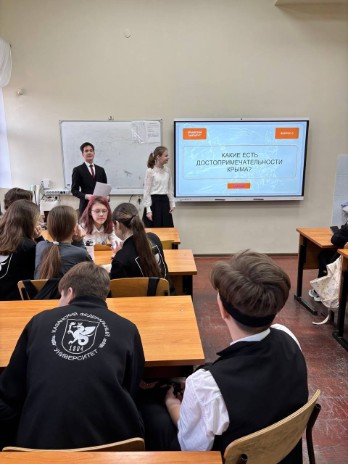 ��������� ���������� 