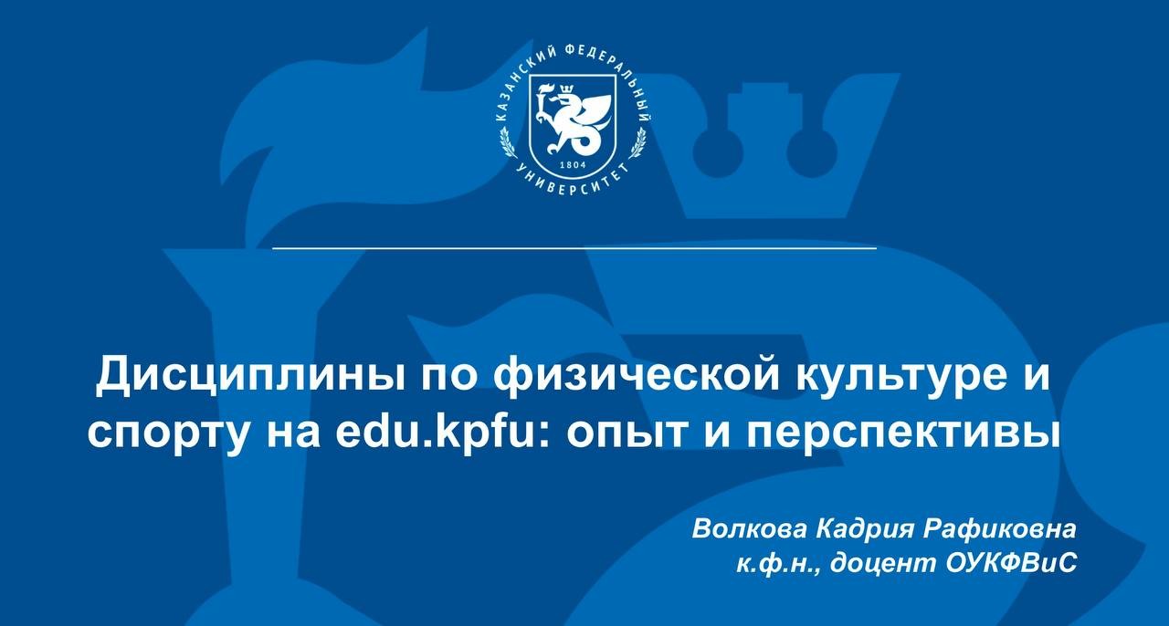 ����������� �������� � ������ �����