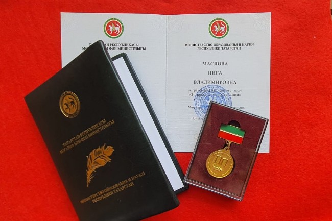 ��������� ������� �������� � ������������� ������� ����������� ��������� ��� ���������� ��������� ������