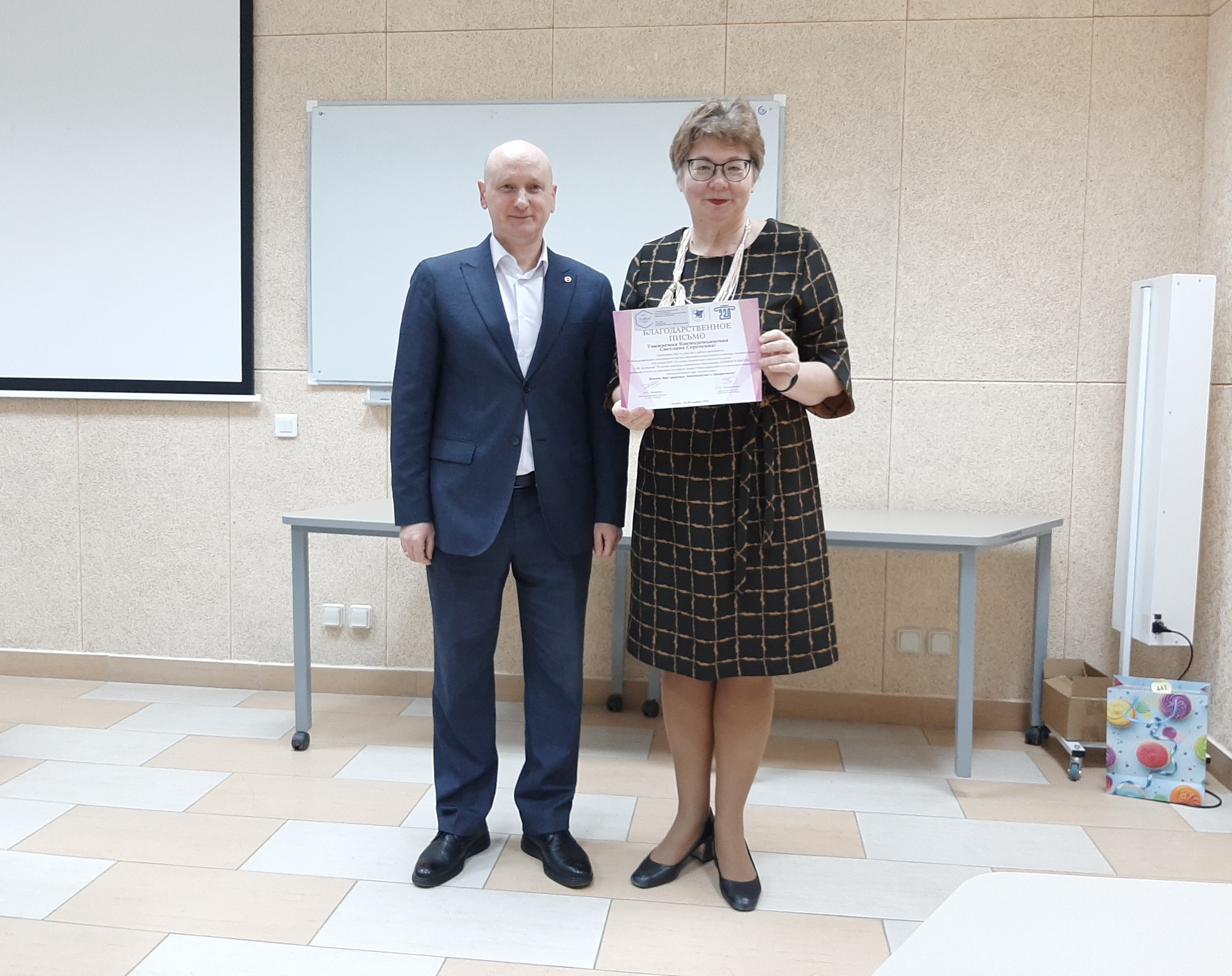 ������ ����� ����������� ���������