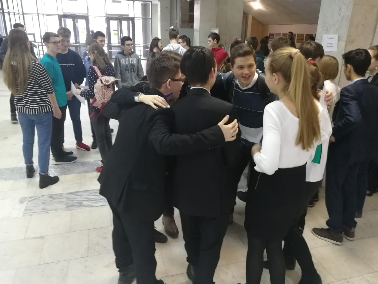 � �� ������ ��� ������ ������ ����� ������� � ������ �������� ������ ������? ,�����, ������, ��� �����