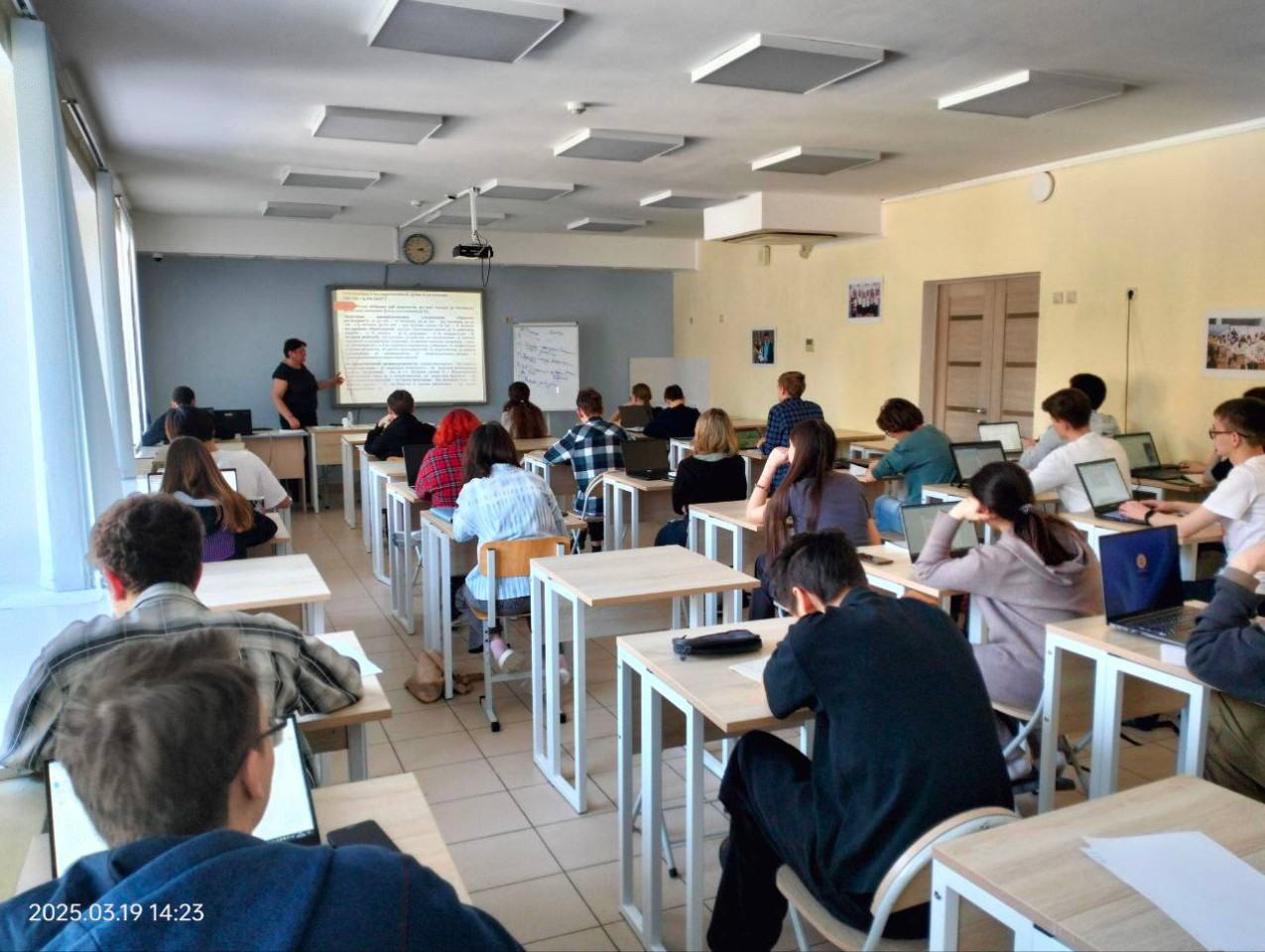 ��������� ������ ��������� ������ �� �����������-������������ ����� ���������� ������ �� ������ XIX ? XX �����