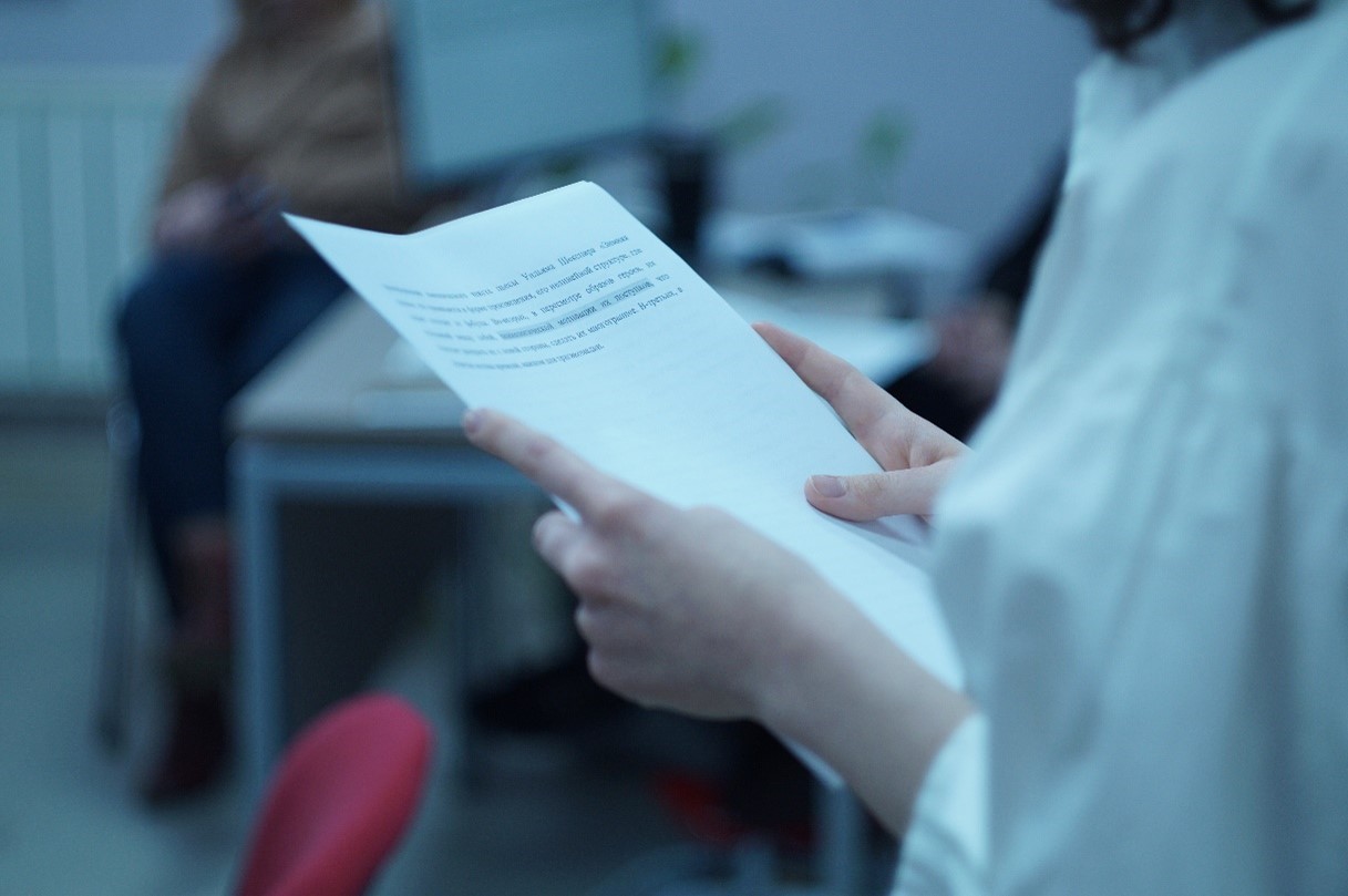 '����� ������'