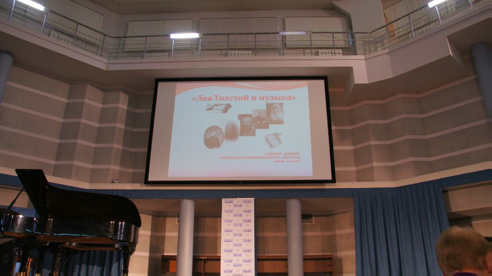 25 ������ � ������� ���� ���� ���������  �������������� ������� ����������-���������������� �������� ������ 2017-2018