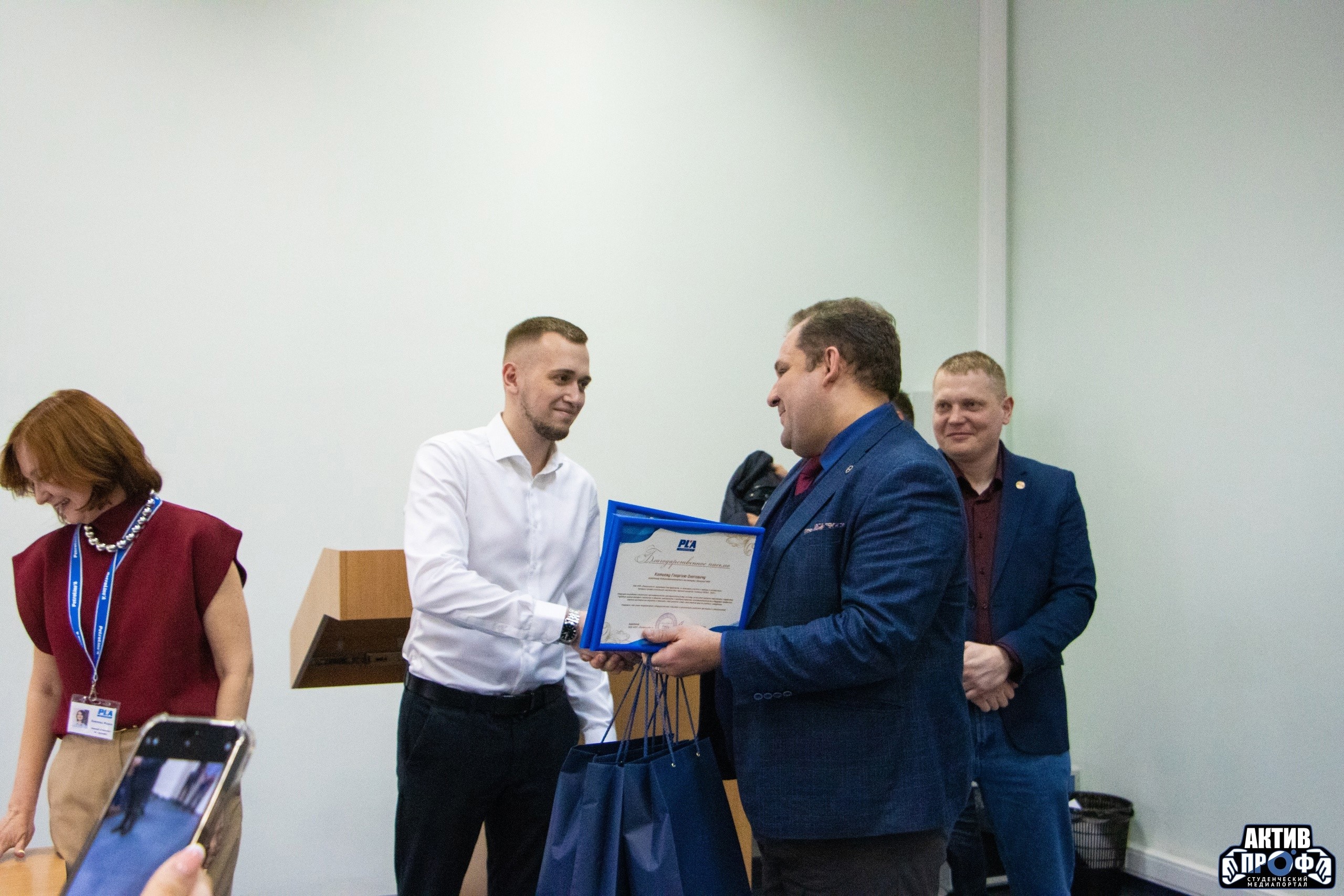 ������� ����������������� ���������� ����� ��������� ����������� �����