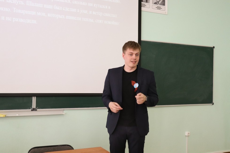 ���������� ��������� ��������� ������������� �������� ������ 'LINGUA����'