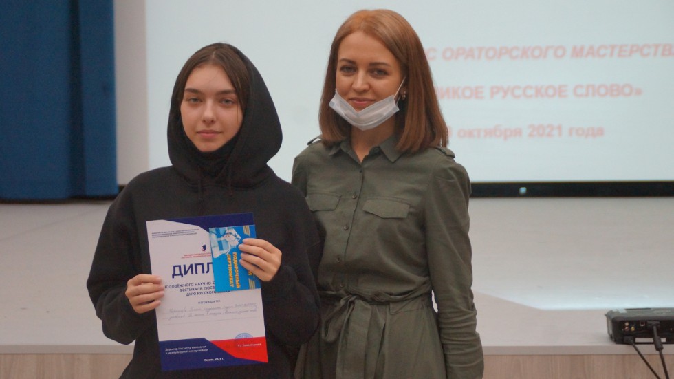 ������� ����������� ����������  ����������