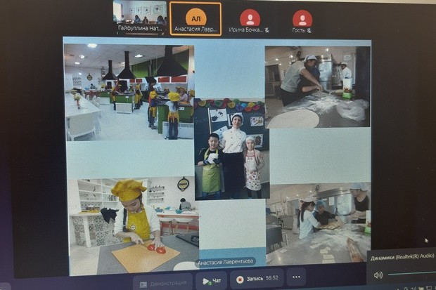 Прошла III Всероссийская научно-практическая конференция 'Актуальные вопросы ранней профориентации детей младшего возраста: профессиональные ответы' Прошла III Всероссийская научно-практическая конференция 'Актуальные вопросы ранней профориентации детей младшего возраста: профессиональные ответы'