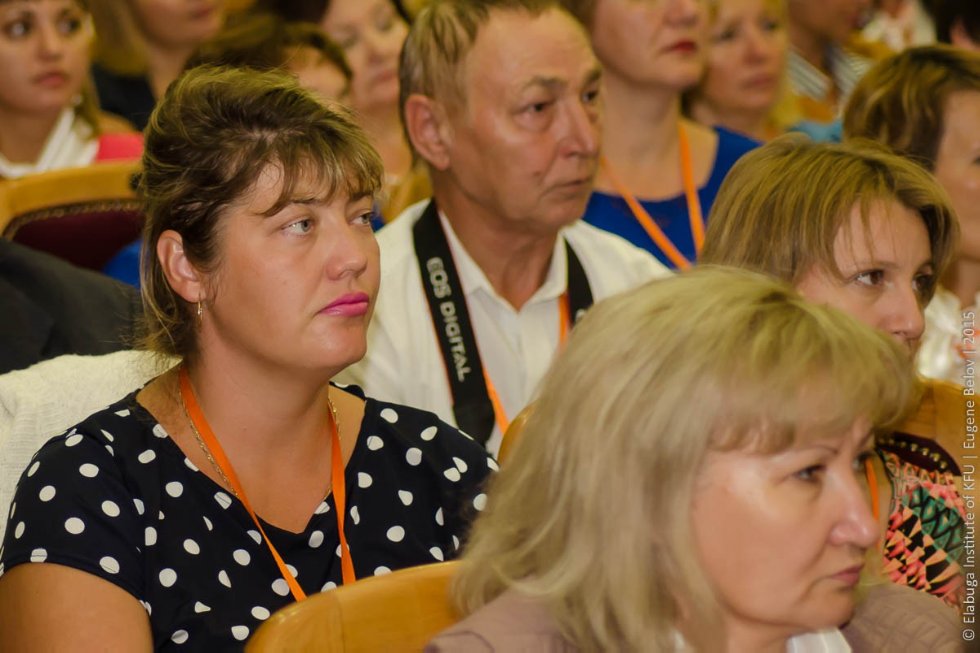 Всероссийский фестиваль школьных учителей в Елабуге Всероссийский фестиваль школьных учителей в Елабуге