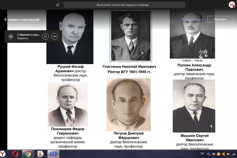 � ���������� ��������� ��� ���������� ������� ����������� 