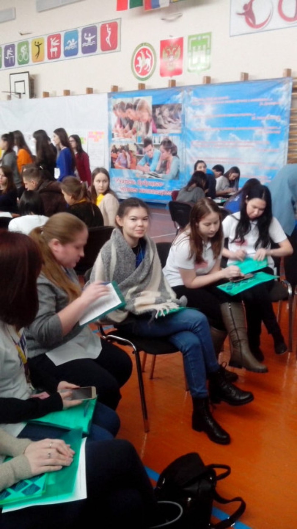 Зимняя школа для будущих учителей Республики Татарстан