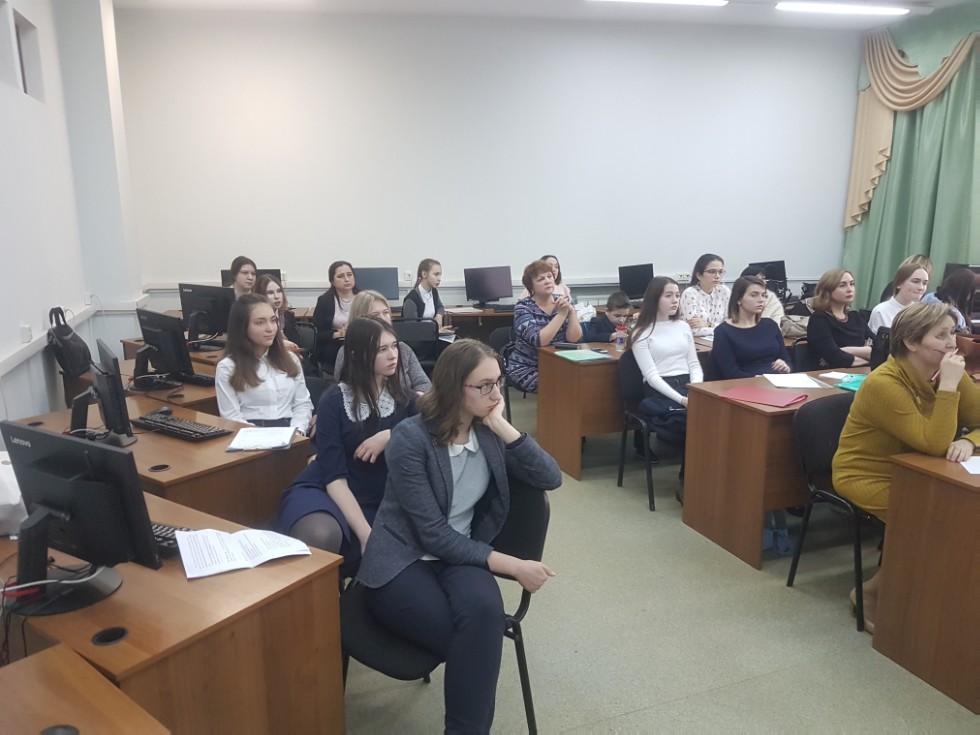 XVII РЕСПУБЛИКАНСКАЯ НАУЧНО-ПРАКТИЧЕСКАЯ КОНФЕРЕНЦИЯ 'ЯЗЫКОВОЙ ВКУС ЭПОХИ' XVII РЕСПУБЛИКАНСКАЯ НАУЧНО-ПРАКТИЧЕСКАЯ КОНФЕРЕНЦИЯ 'ЯЗЫКОВОЙ ВКУС ЭПОХИ'