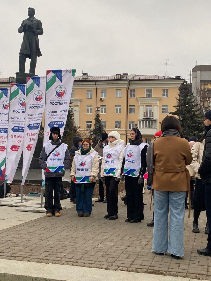 ������������� ������������