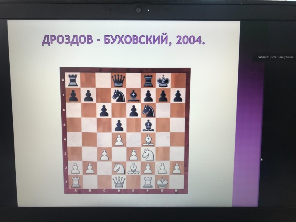 Рождественские чтения школьников Татарстана Рождественские чтения школьников Татарстана