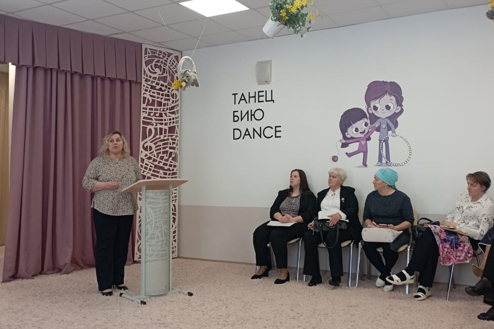 ������������� ����������� ��������� ��������� �� ������������ �������� ���������������� ����������������� �������� '����������� ���� ������'