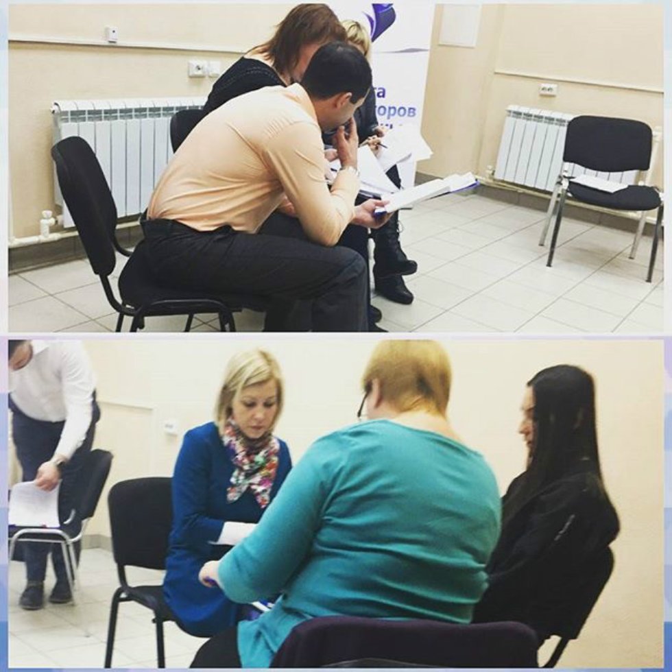 ��� ��������� �������� ����� � ���������?