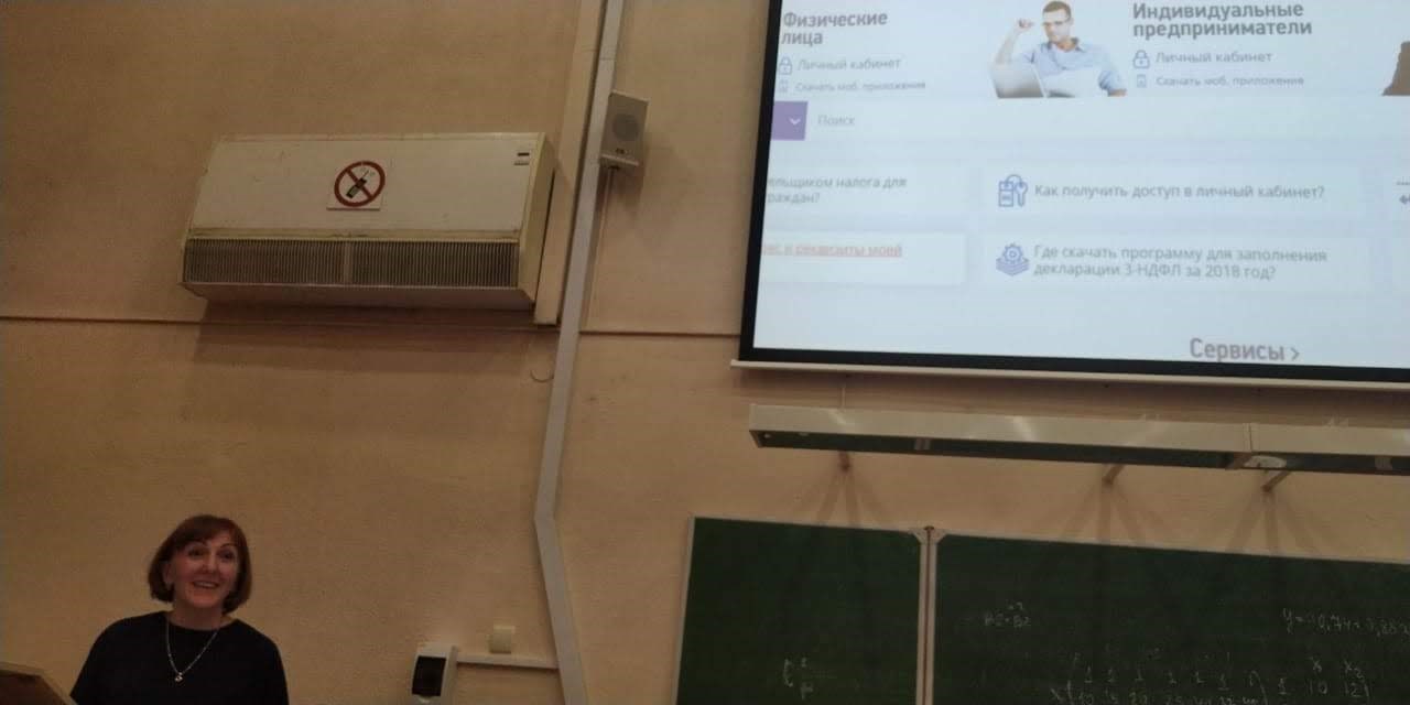 21 ������ 2019 ���� ���������� ����������� ��������� ��� ������ �� ���������� ������������������ �4 ��������� ������ � ������ ��� ��������� ������