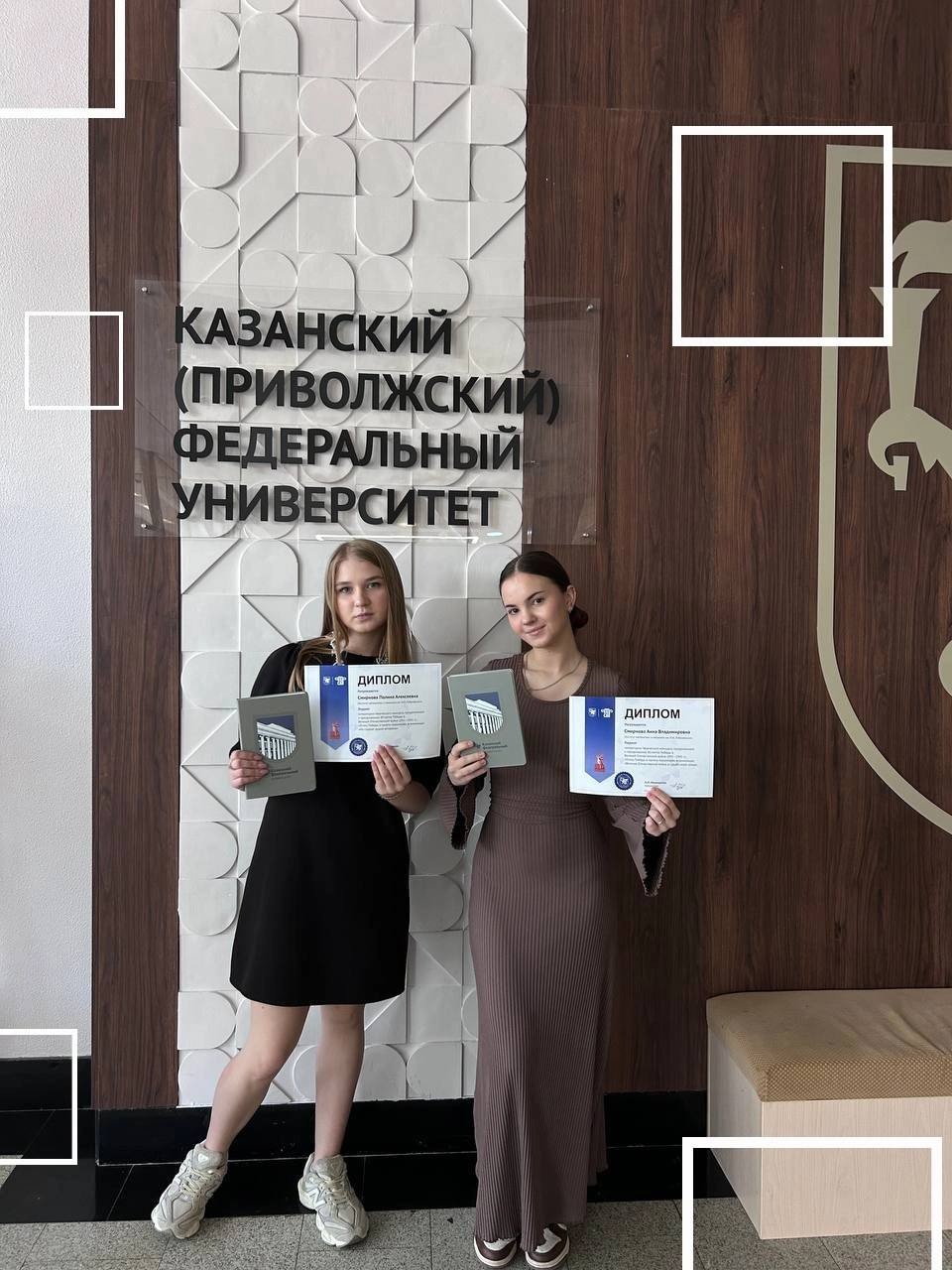 Участие студентов группы 05-408 в мероприятиях, посвященных 80-летию Победы Участие студентов группы 05-408 в мероприятиях, посвященных 80-летию Победы